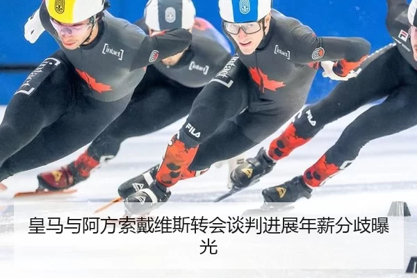 huang-ma-yu-a-fang-suo-dai-wei-si-zhuan-hui-tan-pan-jin-zhan-nian-xin-fen-qi-bao-guang-2-522.jpg