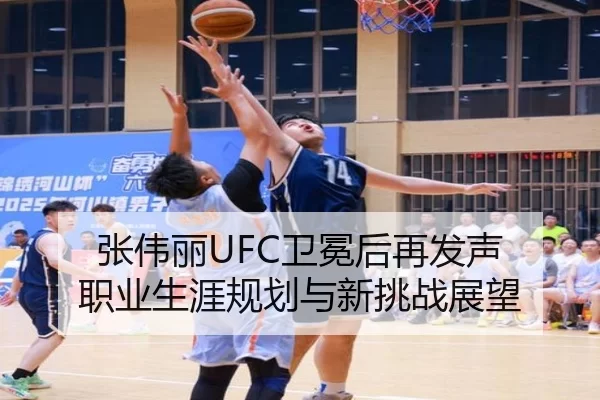 zhang-wei-li-wei-mian-hou-zai-fa-sheng-zhi-ye-sheng-ya-gui-hua-yu-xin-tiao-zhan-zhan-wang-2-976.jpg
